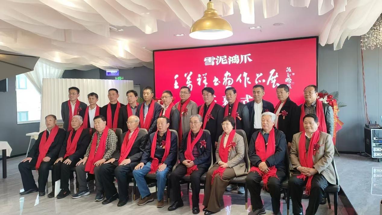 王万祥书画作品展在嘉祥隆重开幕