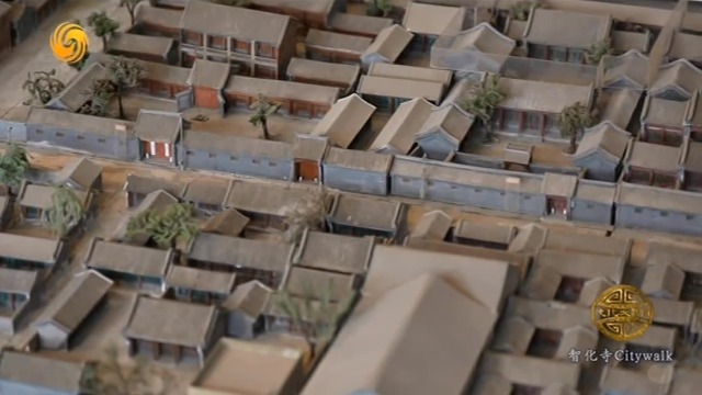 一条史家胡同，半部中国史