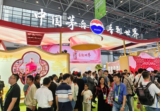 从消博会的一瓶酒,看全球消费大融合