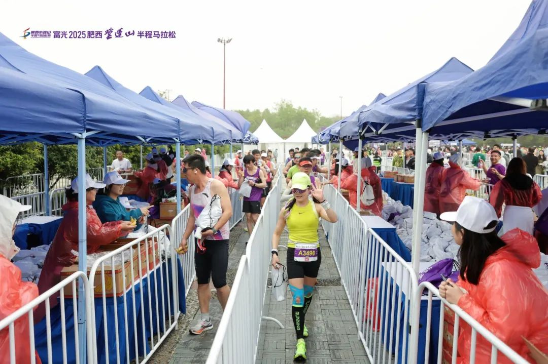 2025肥西紫蓬山半程马拉松开赛