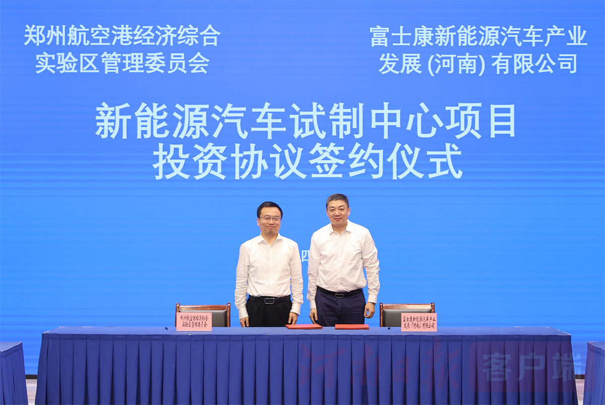 微信图片_20240722153834.jpg