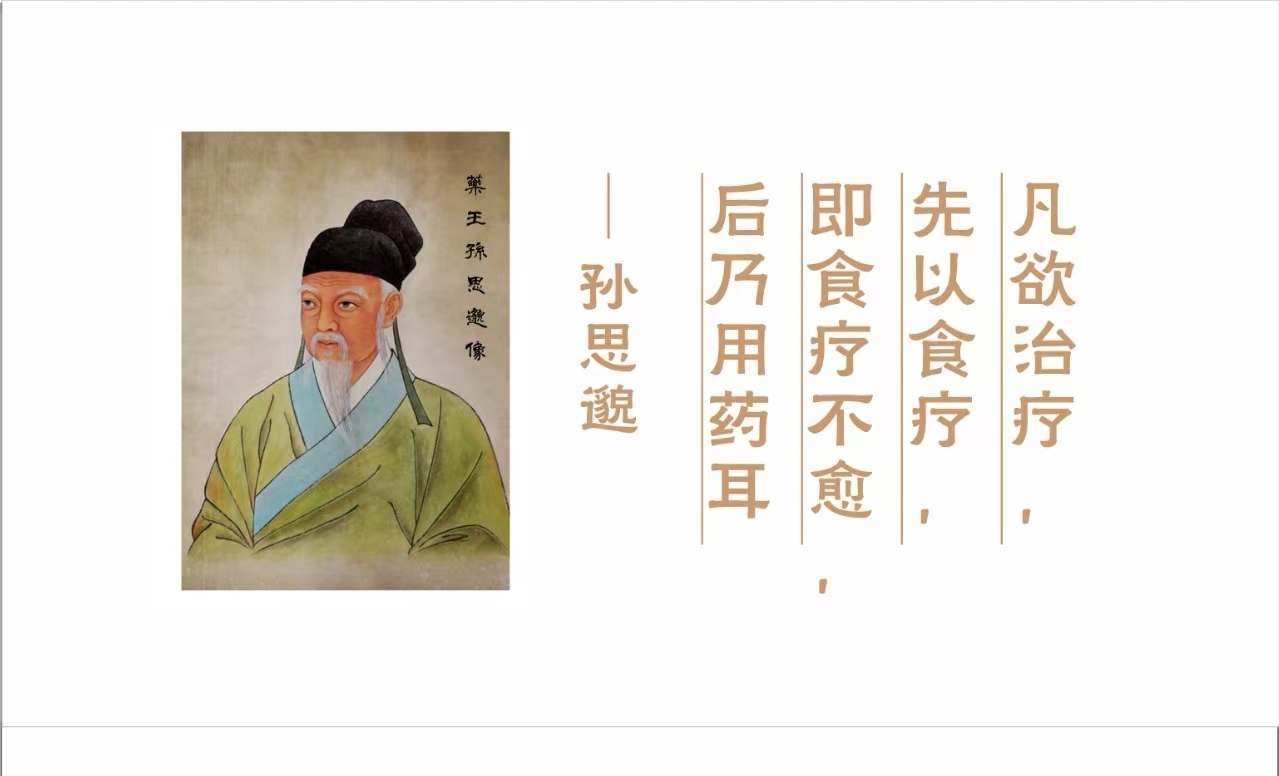 春生起菜、顺时养生！青岛昌膳阁中医养生餐厅正式开业