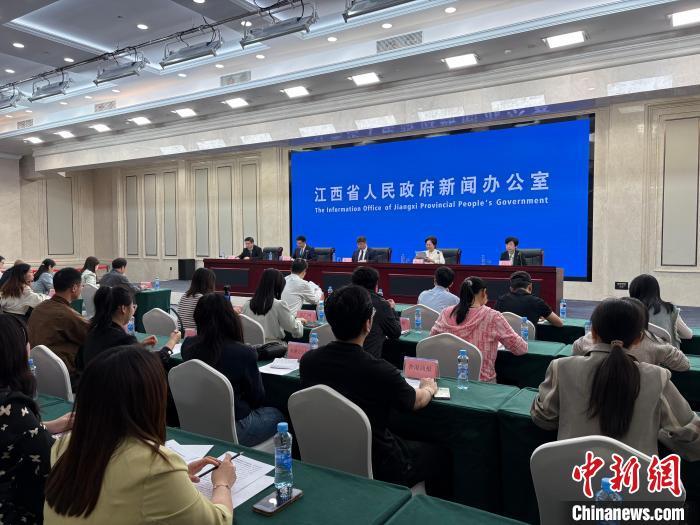 4月16日，2025年江西省文化和旅游發展大會新聞發布會在南昌召開。李韻涵 攝
