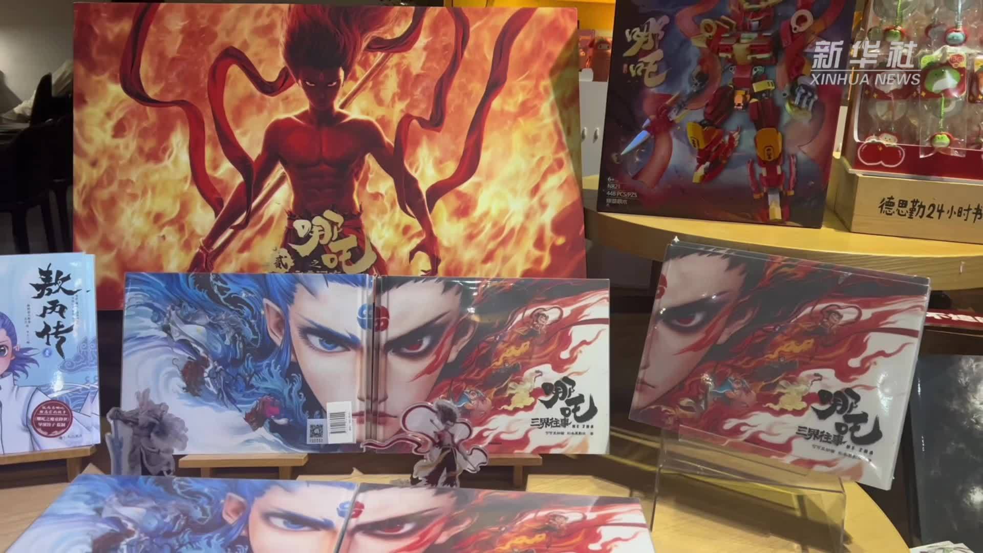 湖南长沙：“书店＋”多元业态吸引年轻读者