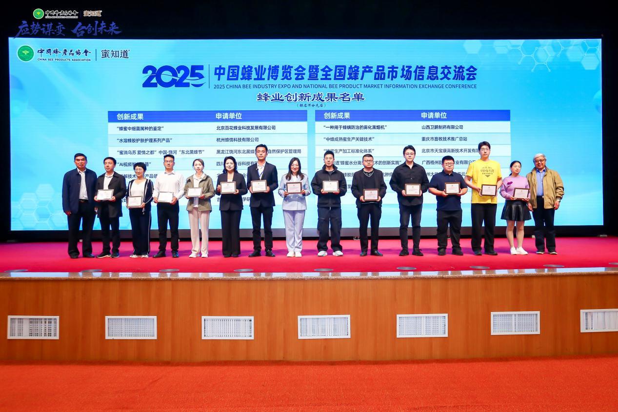 微信图片_20250415151203.jpg