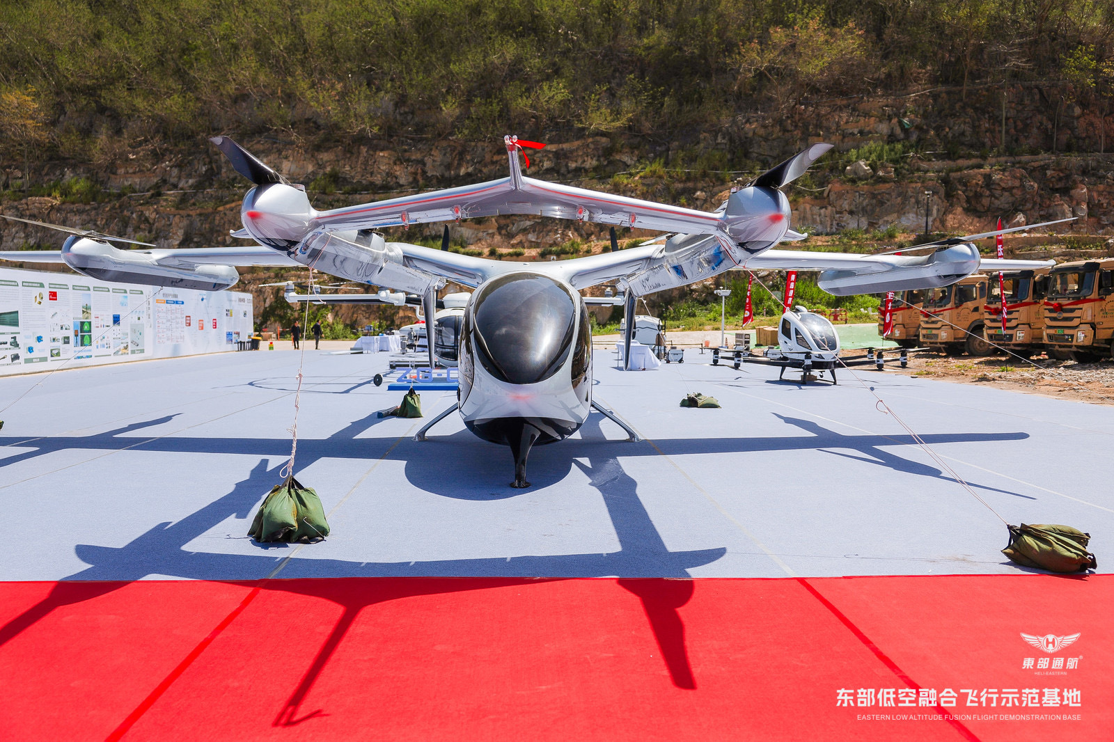 打造低空经济创新策源地——东部通航