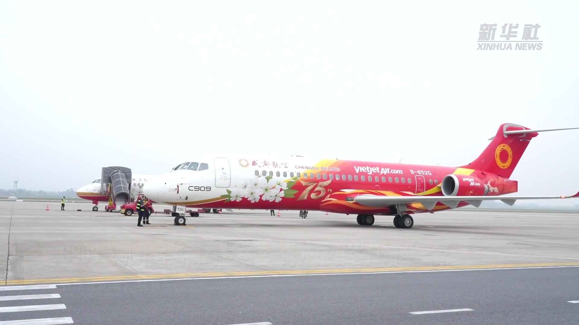 C909飞机开启越南商业运营  海外运营客户增至三家