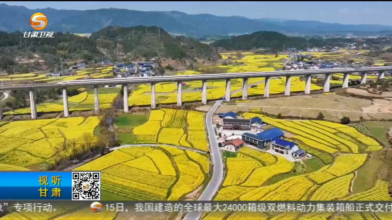 五一假期火车票开售　拼不了手速还能这样买
