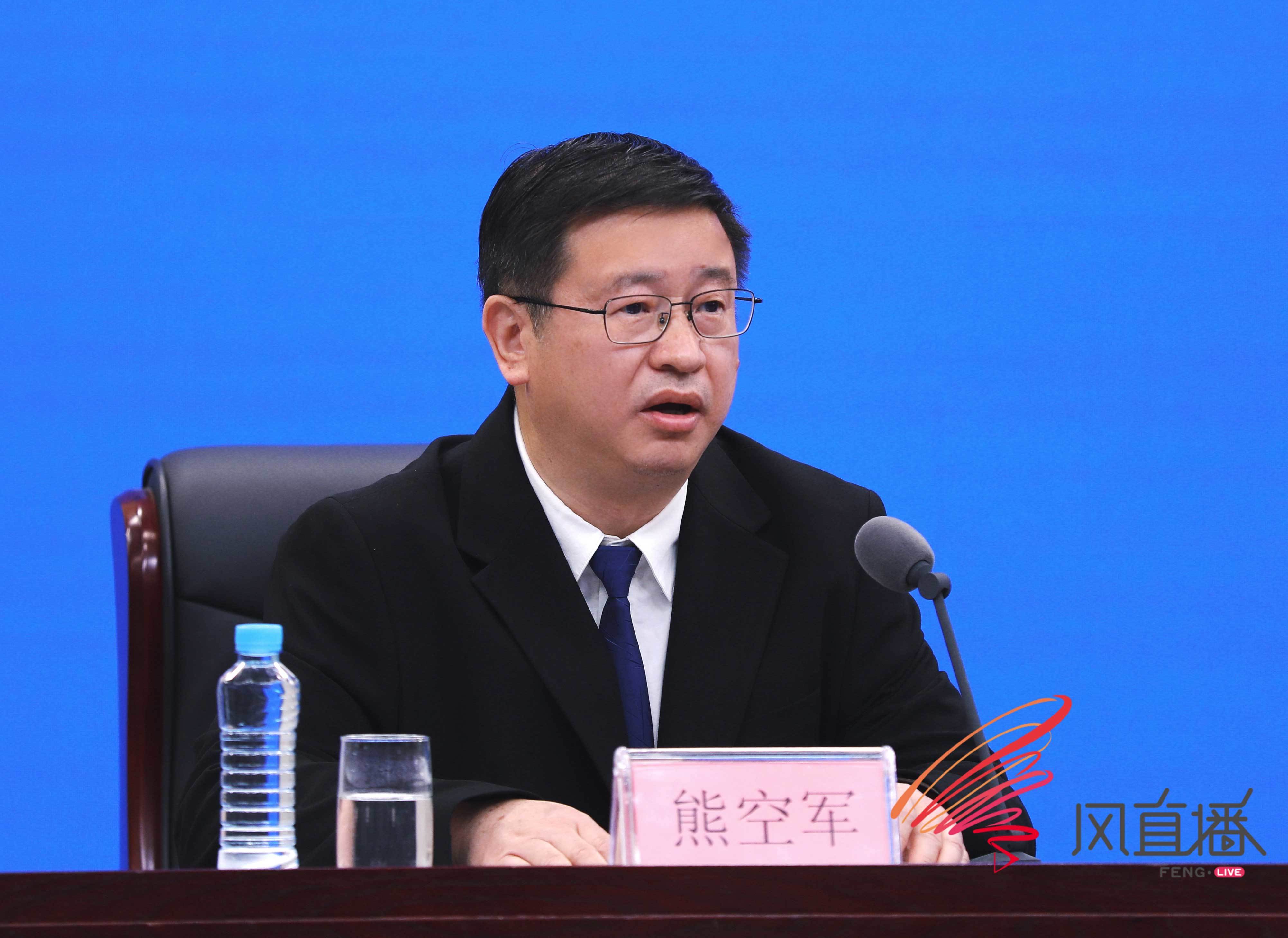 省委宣傳部副部長、省政府新聞辦主任熊空軍（史玉琨 攝）