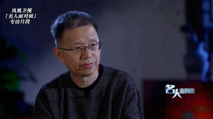 北大教授胡泳谈养老困境：社会应尽早为大家筑底