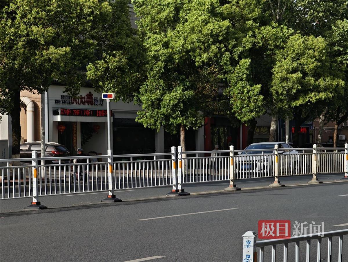事发路段