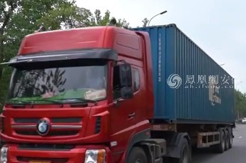 三货车司机高速逃费9万7，扔卡谎报位置终因诈骗获刑