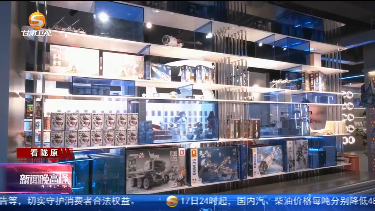 文旅出圈“上天”　一起去酒泉追火箭