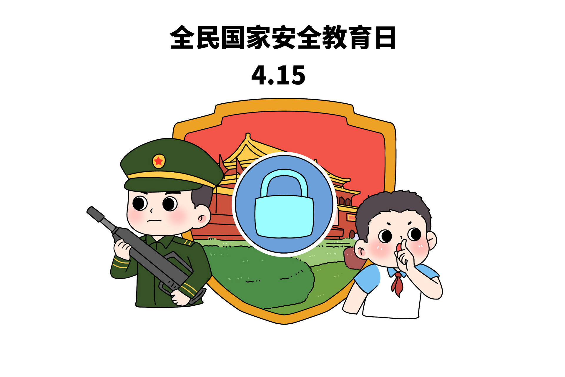 扩大覆盖范围 胶州胶莱街道开展国家安全专题教育讲座