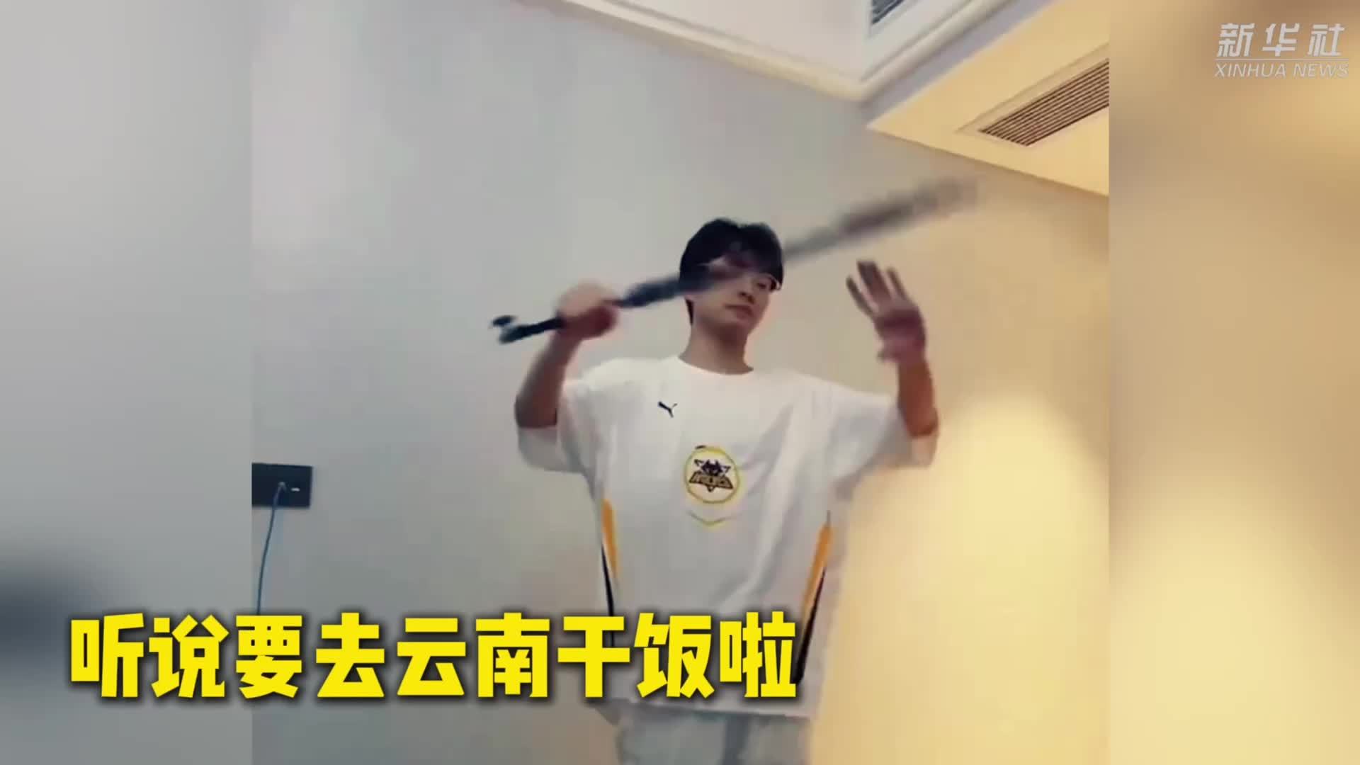 我要去云南吃花啦，你还在等什么嘞？