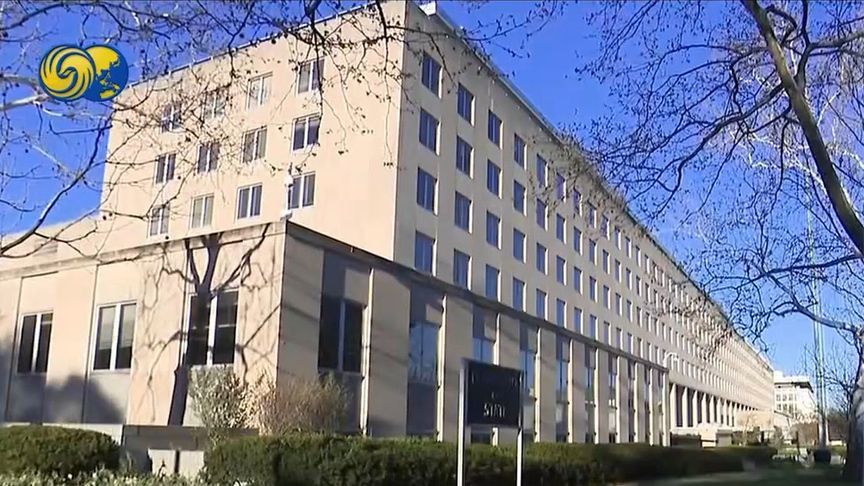 闭馆节源？美媒：特朗普政府计划关闭近30个驻外使领馆