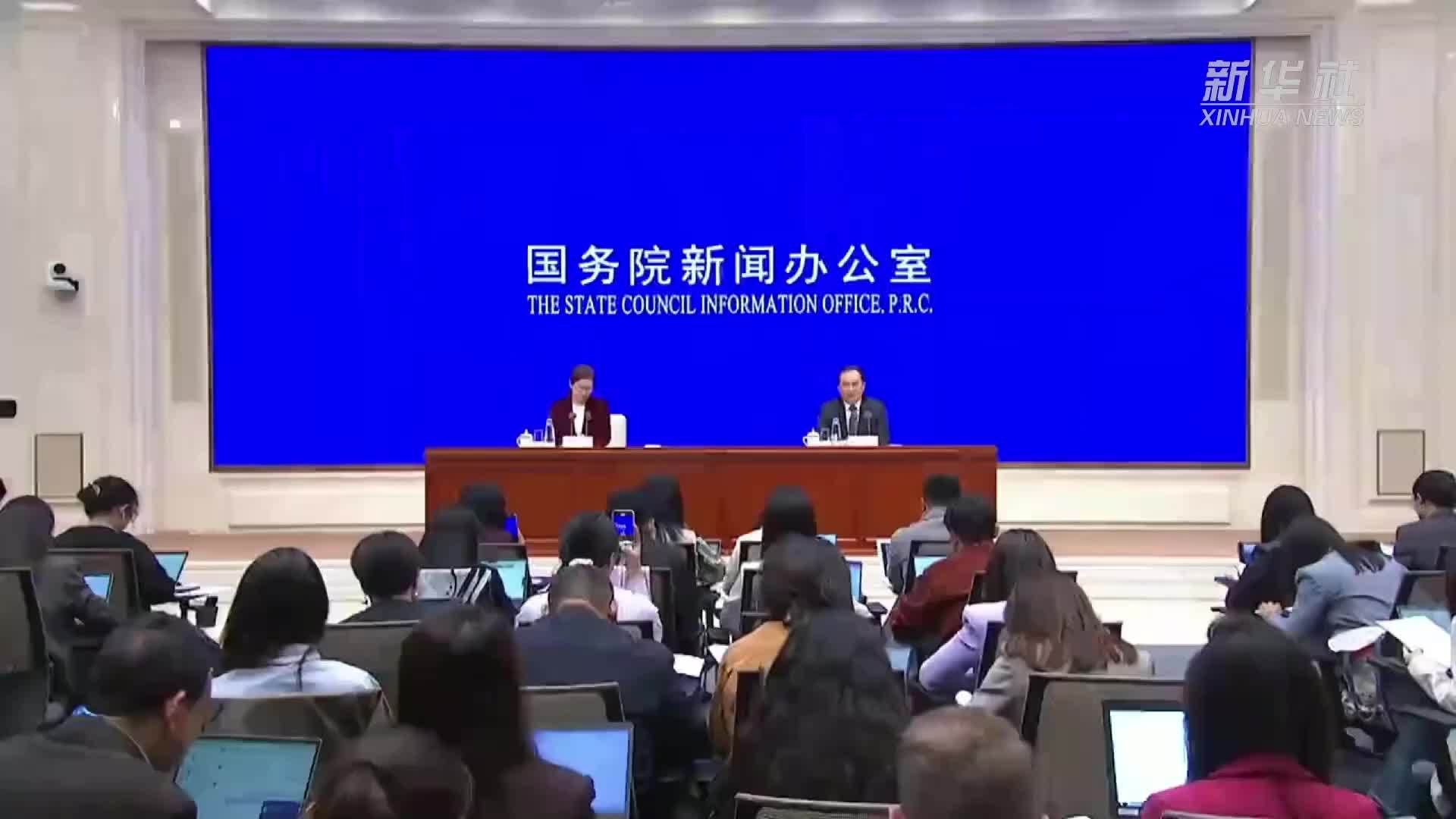 权威解读｜从2025年首季数据看中国经济增长点