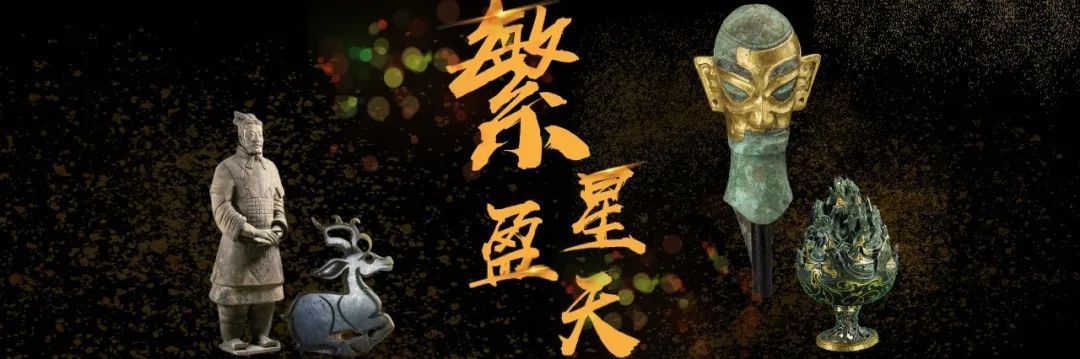 甘肃临洮寺洼遗址：黄河上游早期文明发展的新高度