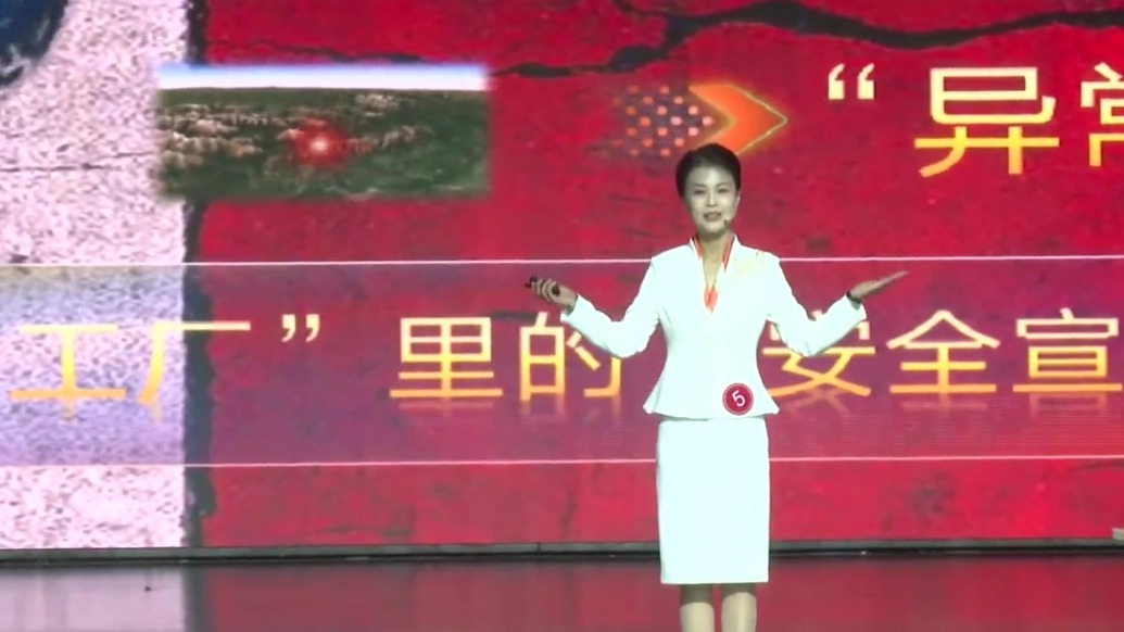 【视频】张掖：以科普之光　筑生命防线——2025年甘肃省防震减灾科普讲解大赛成功举办