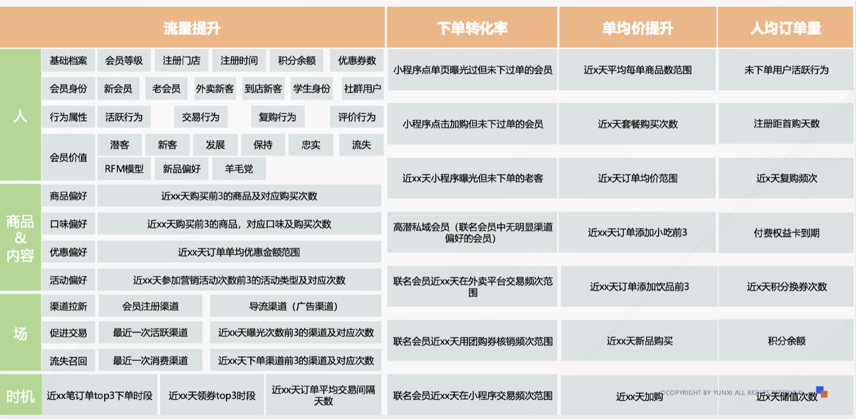 https://img2.danews.cc/upload/images/20250410/f2c21533b963a0d0fe146867bd1b5867.png
