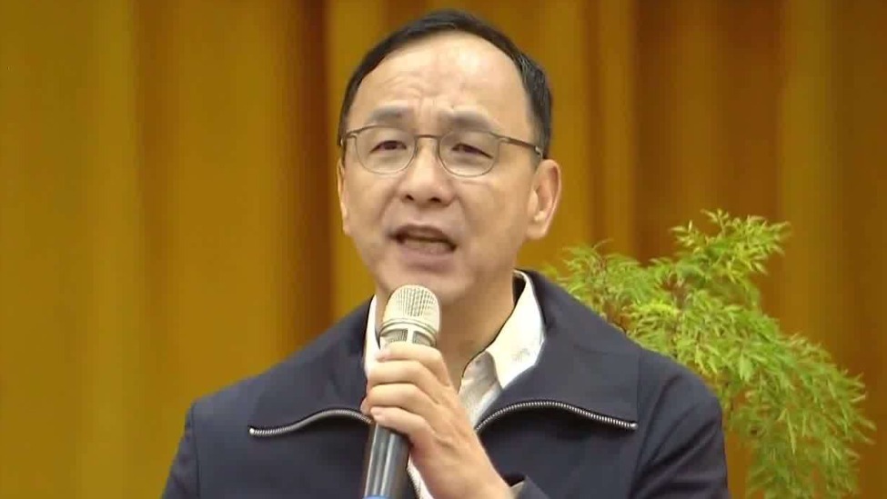 美国关税冲击难料，朱立伦炮轰民进党忙着搞大罢免