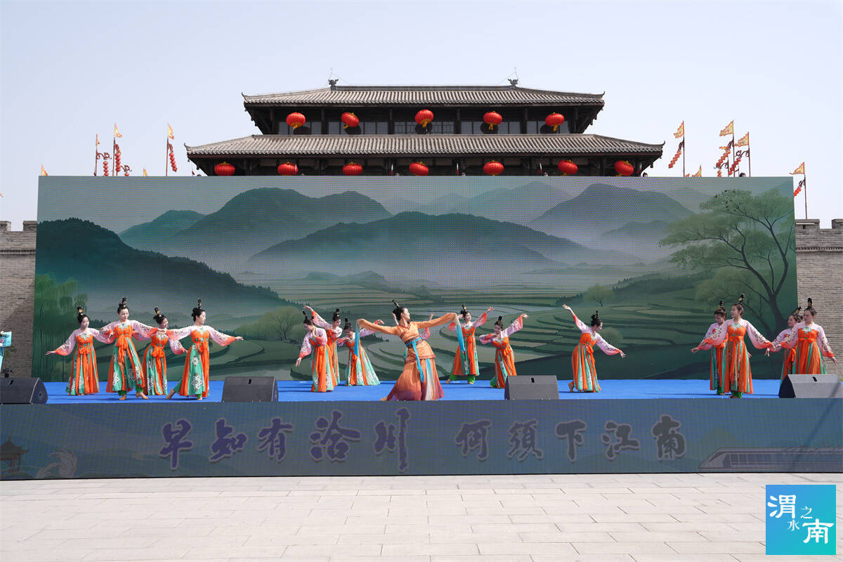 舞蹈《关雎》