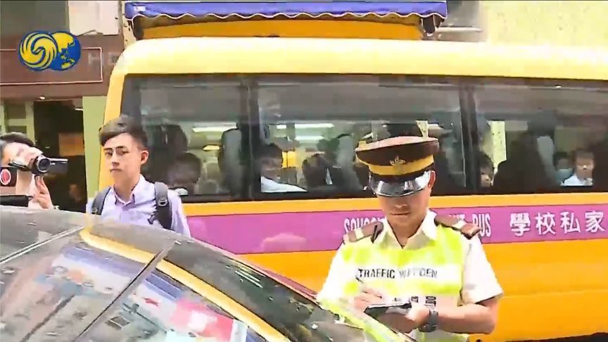 香港警务处处长周一鸣：执法并无KPI，道路安全是第一|专访