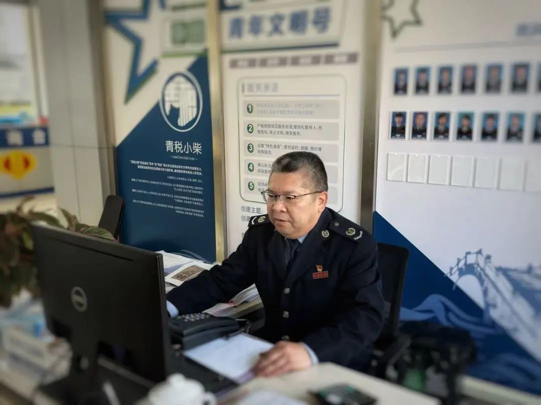 竺朝旭.jpg