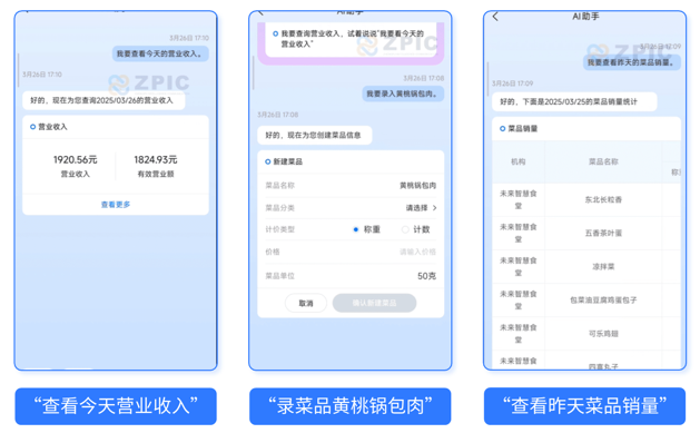 https://img2.danews.cc/upload/images/20250411/d4403a590f97392d666eaa4610fa204b.png
