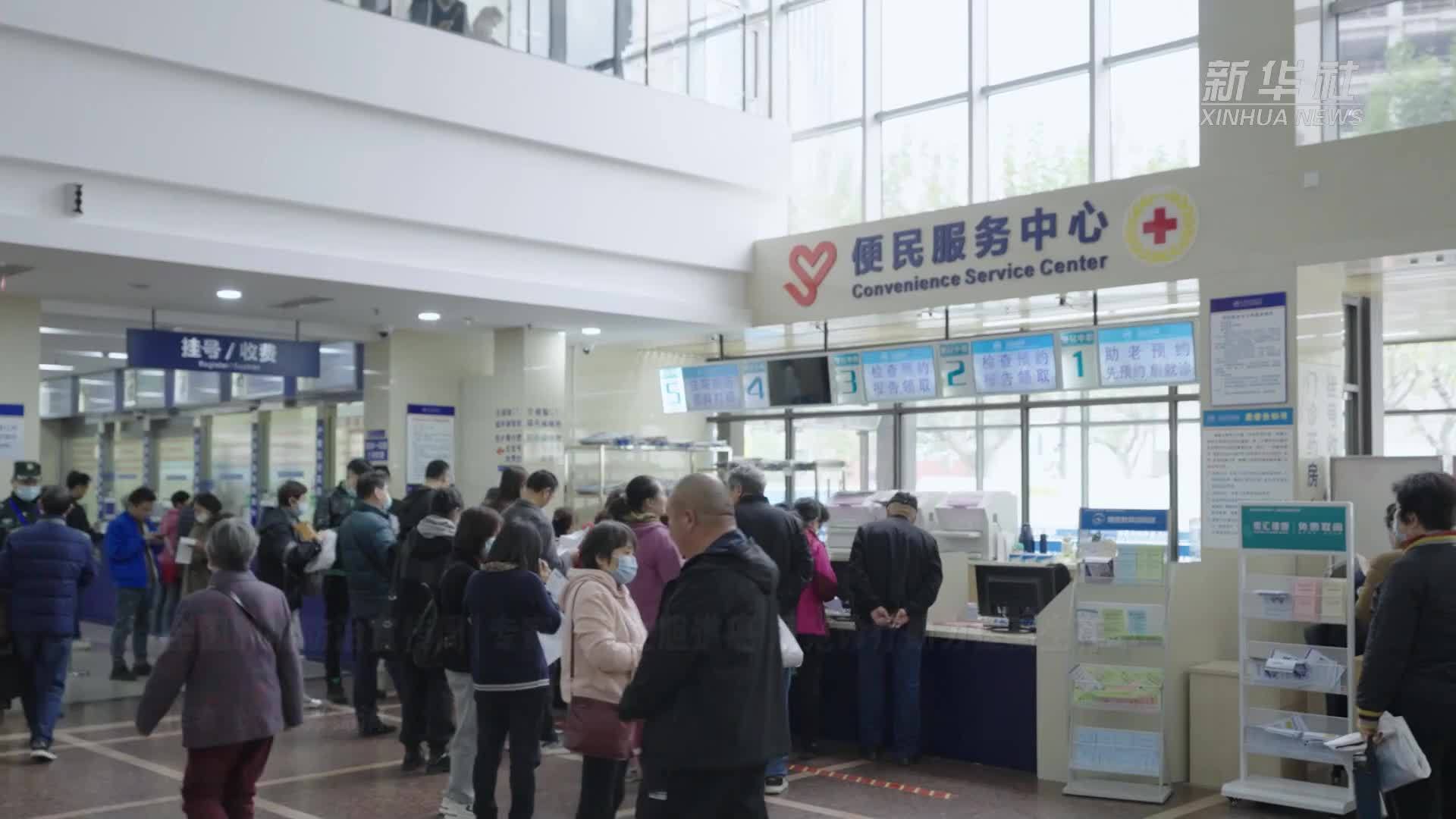 全国肿瘤防治宣传周｜专家：关注胆道癌 规范诊疗助力提高生存率