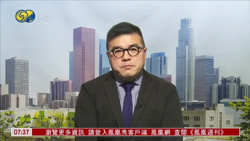 美国智库：中国限制稀土出口威胁美国国防供应