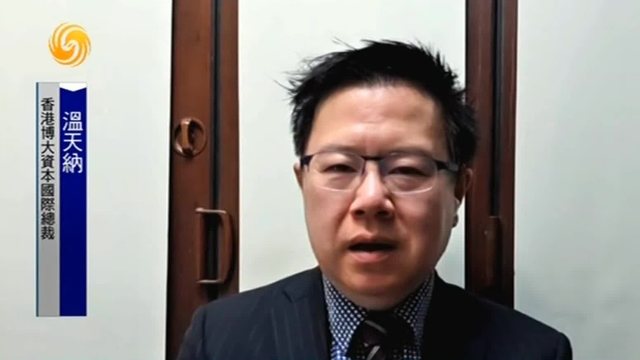 港股受惠中国经济表现，强势走出独立行情