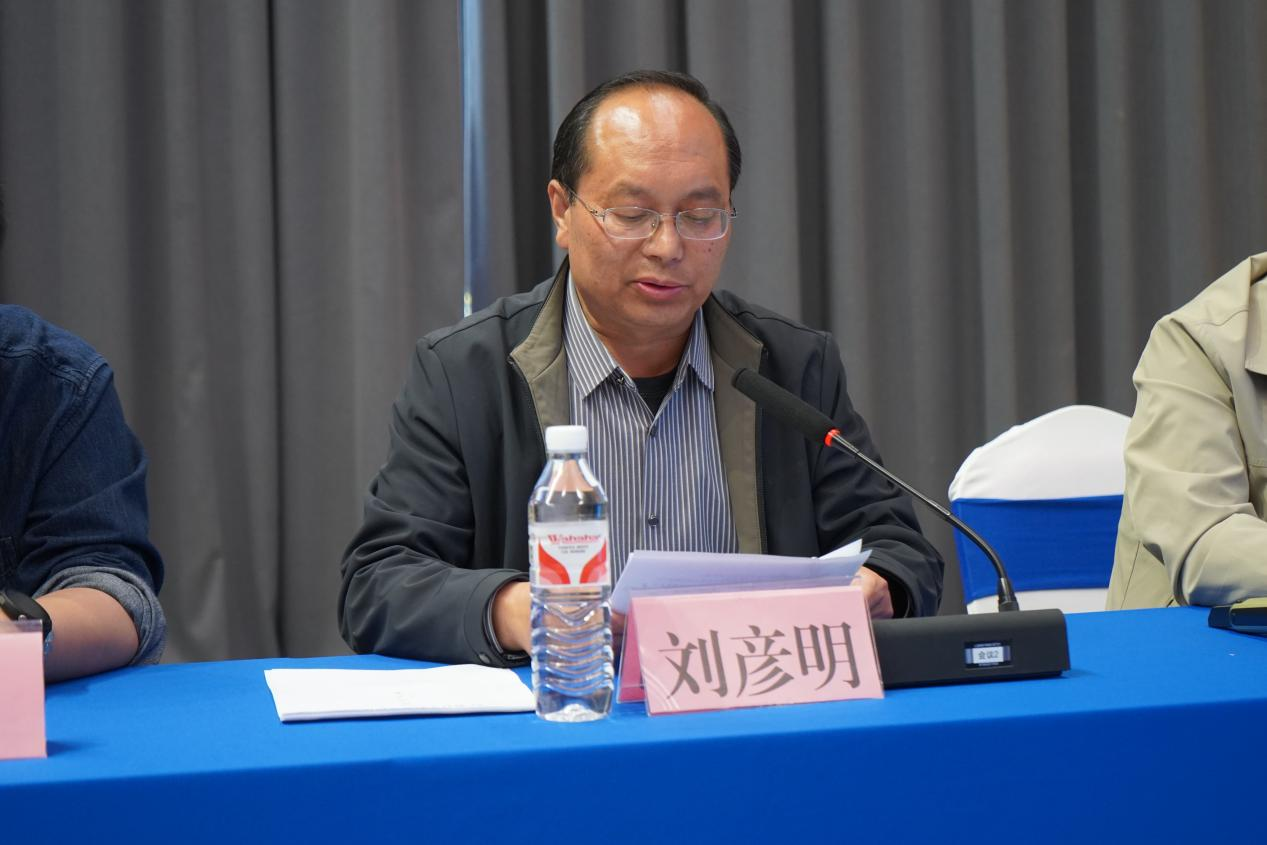 石家庄市井陉县科技馆“AI智行”科普旅游推介会圆满举办