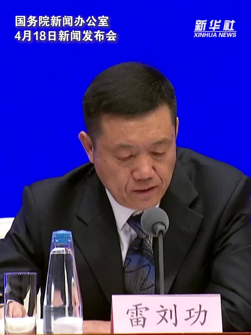 农业农村部：预计“菜篮子”产品会呈现购销两旺的格局