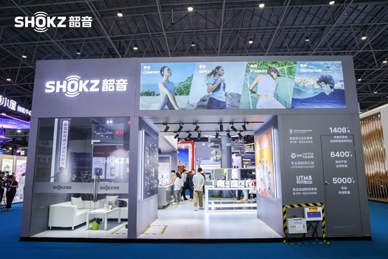 Shokz韶音亮相2025消博会,以开放式声学助力开放聆听新体验 韶音携新一代开放式耳机亮相消博会,持续引领开放式声学创新