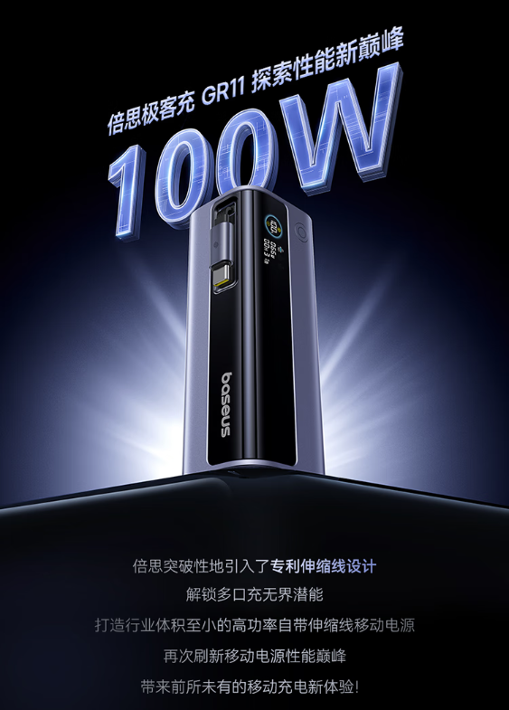 点击查看原始图片