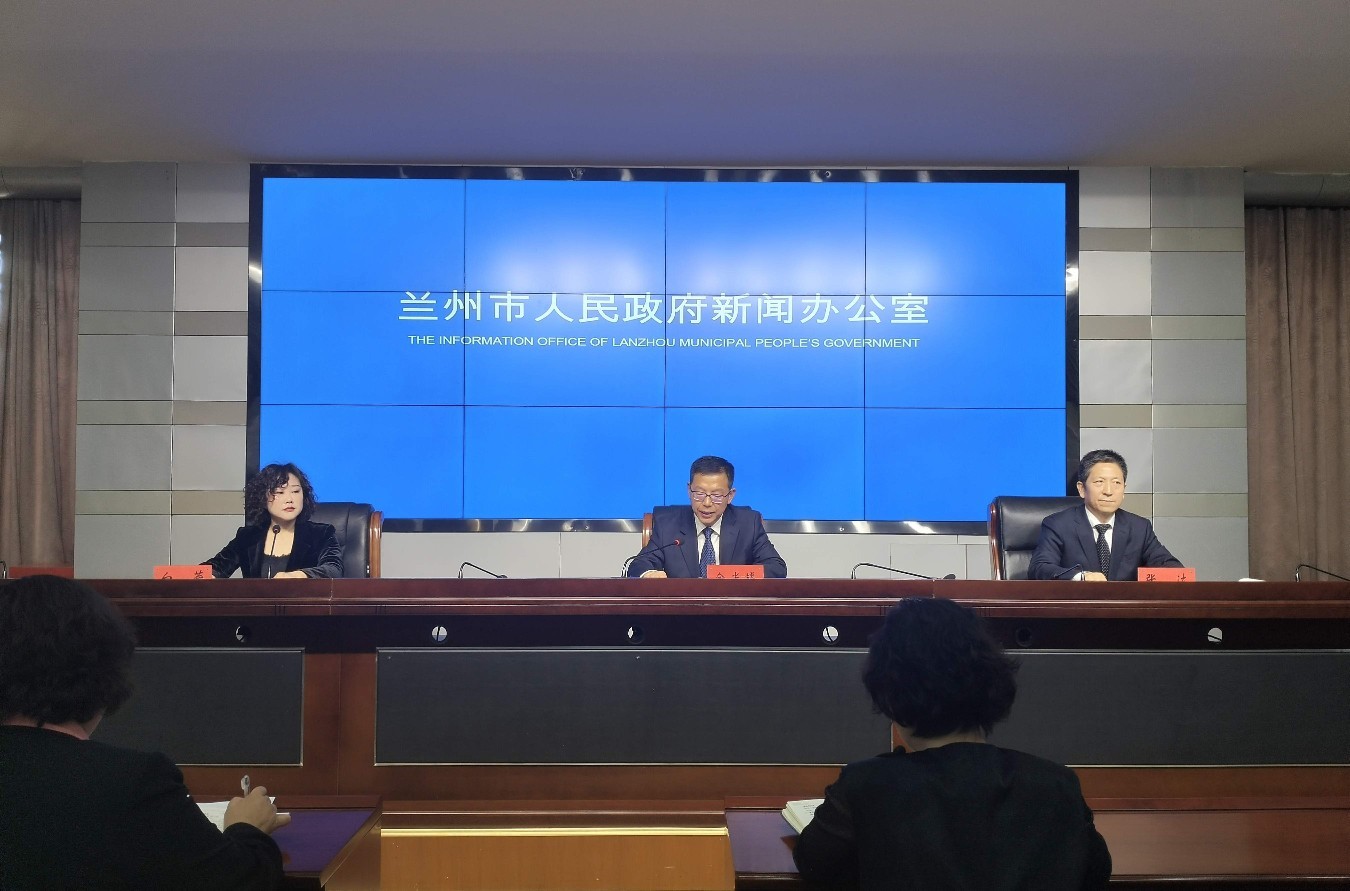 （图）事关中小学招生！兰州市教育局解读热(40129310)-20250415182930.jpg