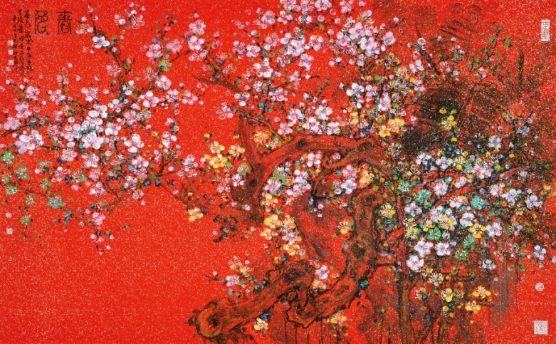 萧晖荣 《春色》 59.5×96cm