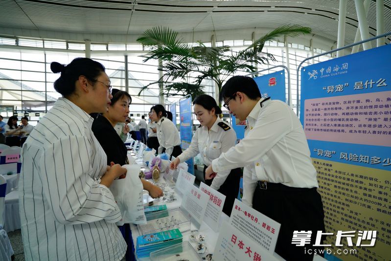 长沙海关提醒公众不要携带或邮寄“异宠”、植物种苗、特殊物品等入境。