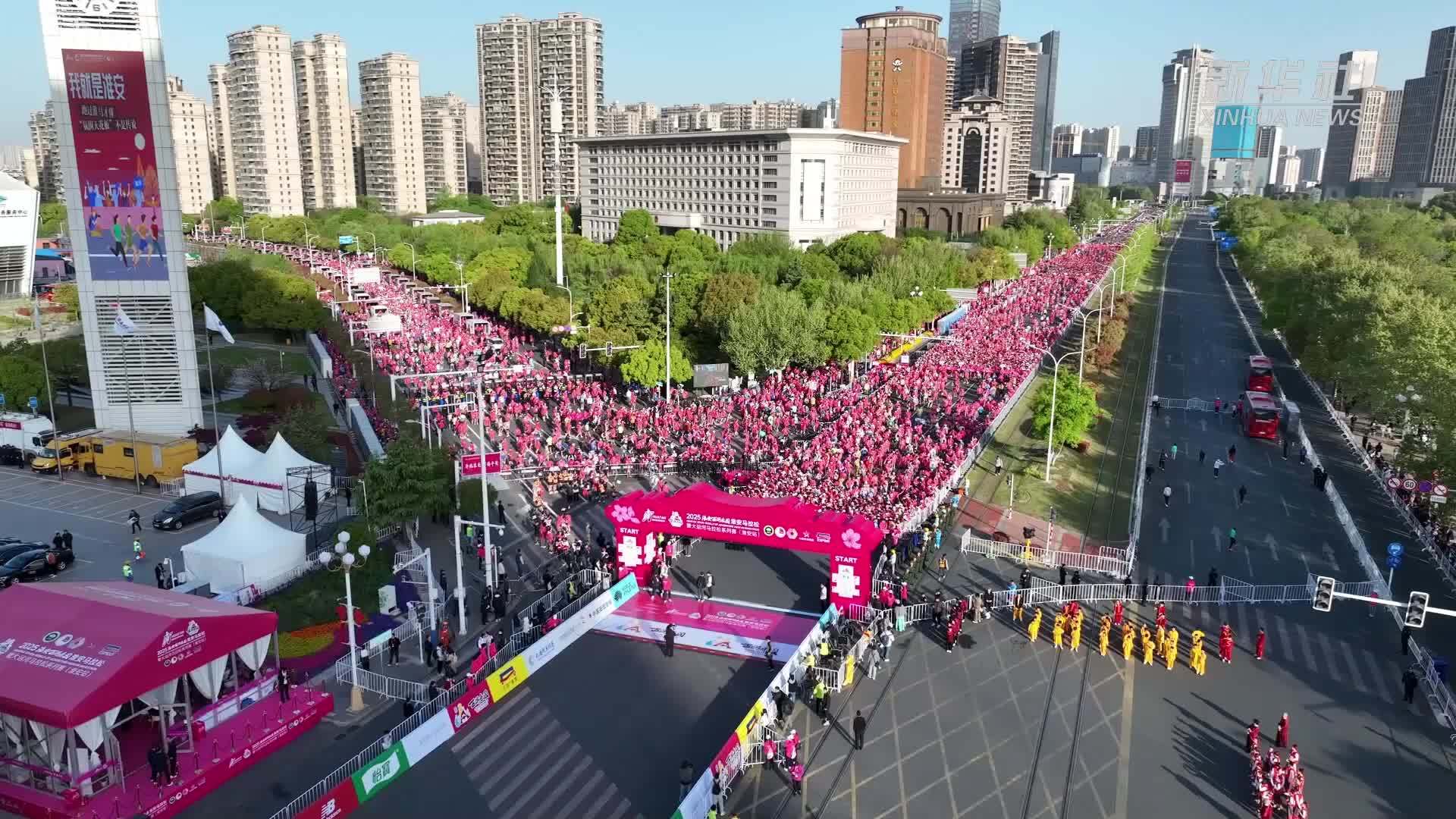 2025淮安马拉松暨大运河马拉松系列赛(淮安站)开跑