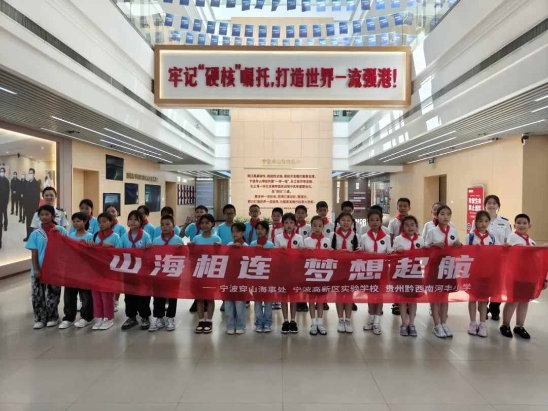 研学.jpg
