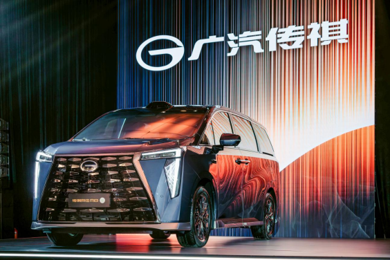 传祺向往M8乾崑发布:首批搭载华为乾崑ADS智驾系统