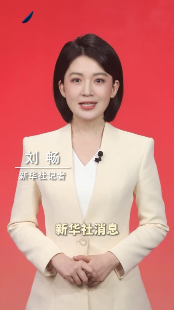 新华社消息｜国家主席习近平出席柬埔寨国王西哈莫尼举行的欢迎仪式