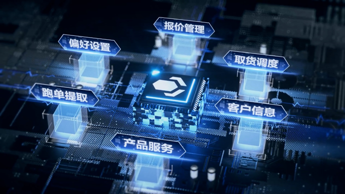 跨越速运单号查询：科技赋能，物流服务新体验
