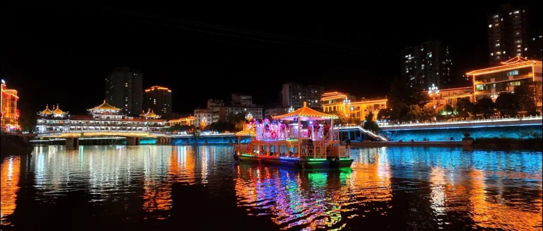 （岚河夜画画舫竹筏 ）