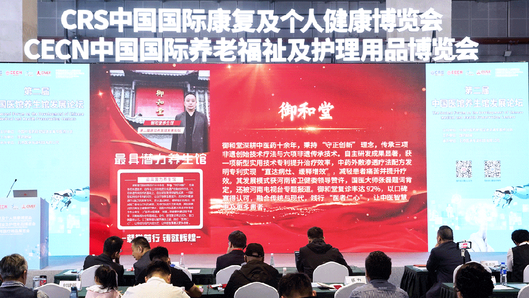 http://img.danews.cc/upload/images/20250412/c80b0e722d8ce063ff6827660f2d1ae6.gif