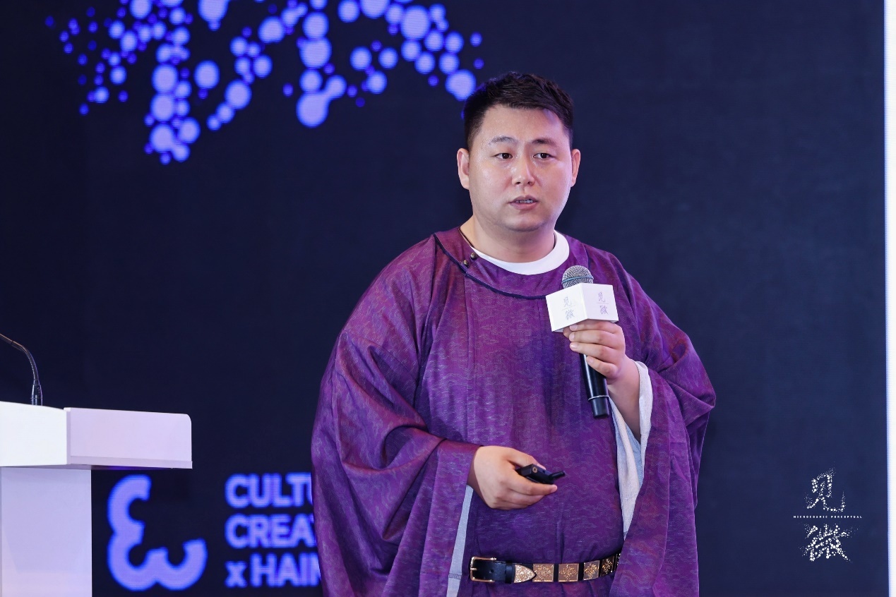 图注：开封旅游开发有限公司贺慧永