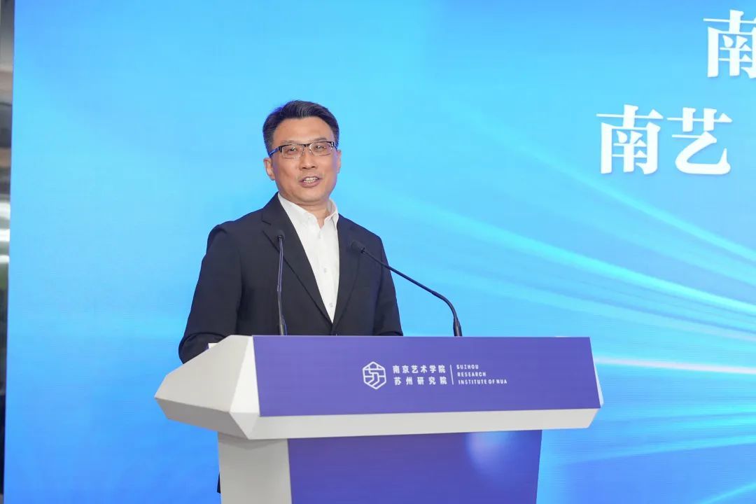 中国工业设计协会会长刘宁作活动分享