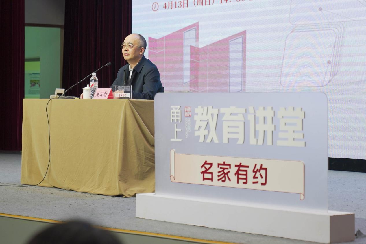 “弹幕，其实也是一种文学评论”