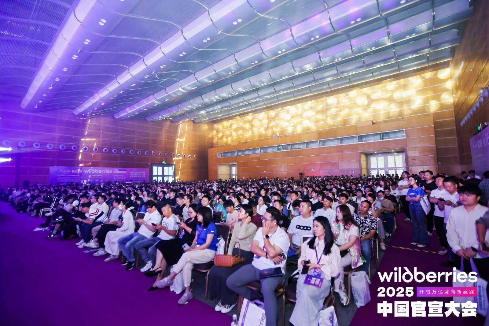 https://img2.danews.cc/upload/images/20250415/947290a6dddfb09a580da77697480b39.jpg